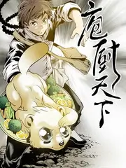 555电影深夜访谈综艺深夜提问