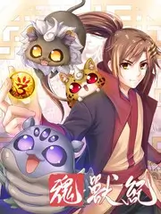 555电影音乐综艺一首歌的时间